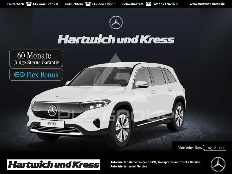 2025 Mercedes Benz EQB
