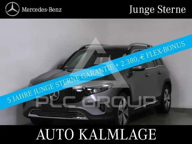 2025 Mercedes Benz EQB
