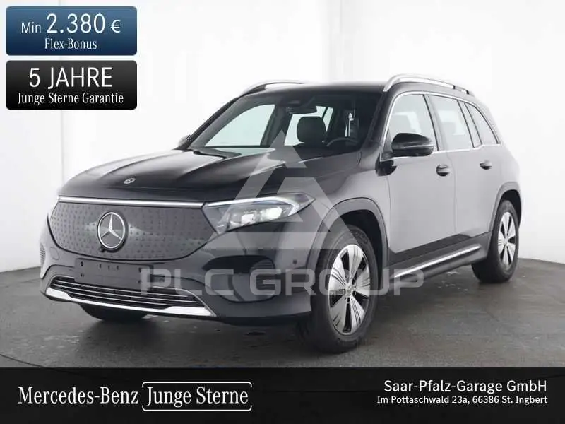 2025 Mercedes Benz EQB