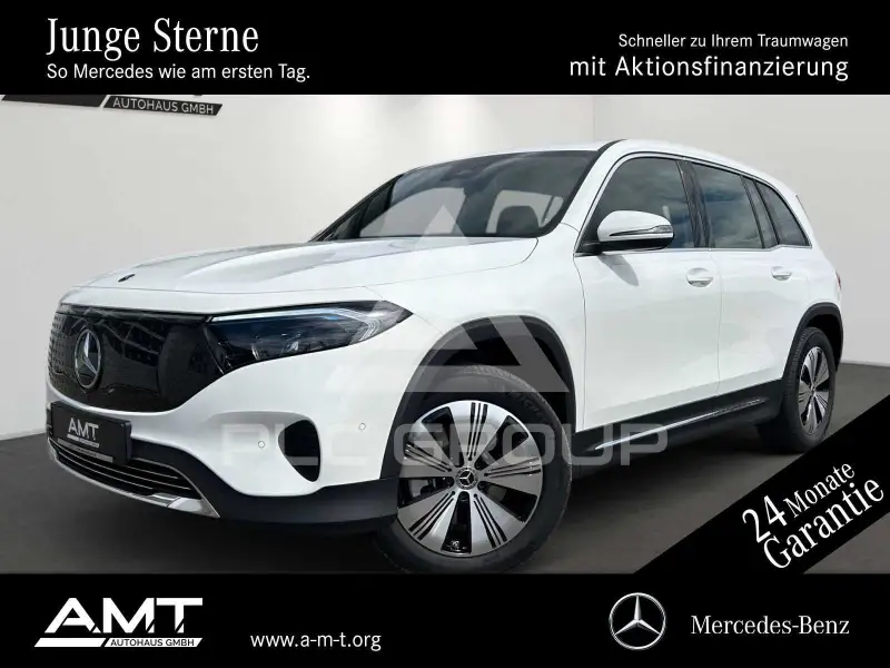 2025 Mercedes Benz EQB