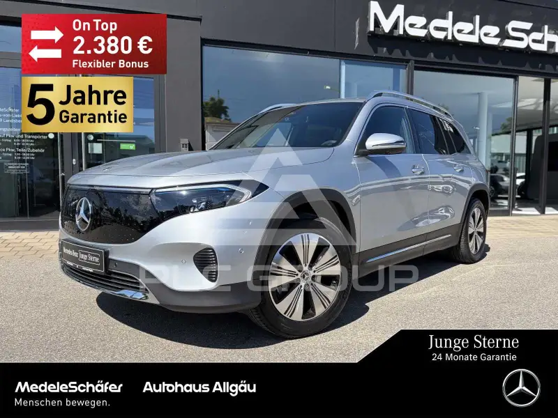 2025 Mercedes Benz EQB