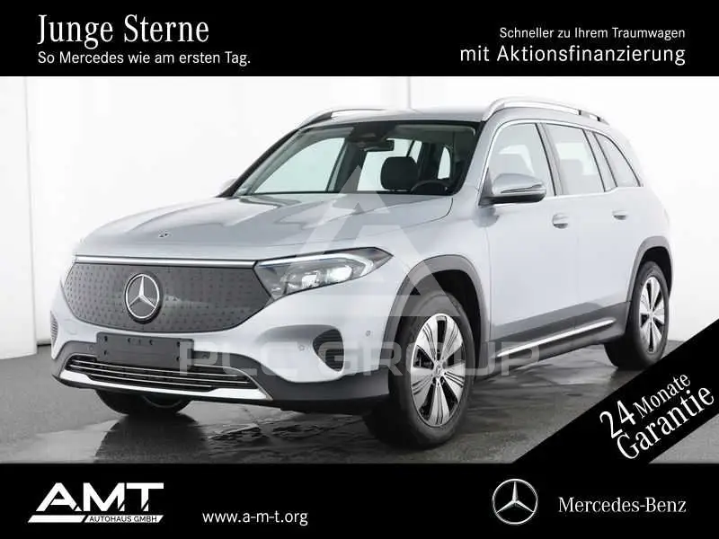 2025 Mercedes Benz EQB