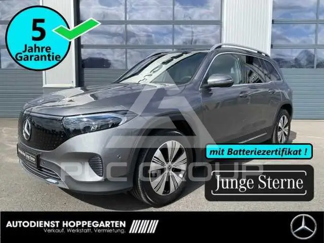 2025 Mercedes Benz EQB