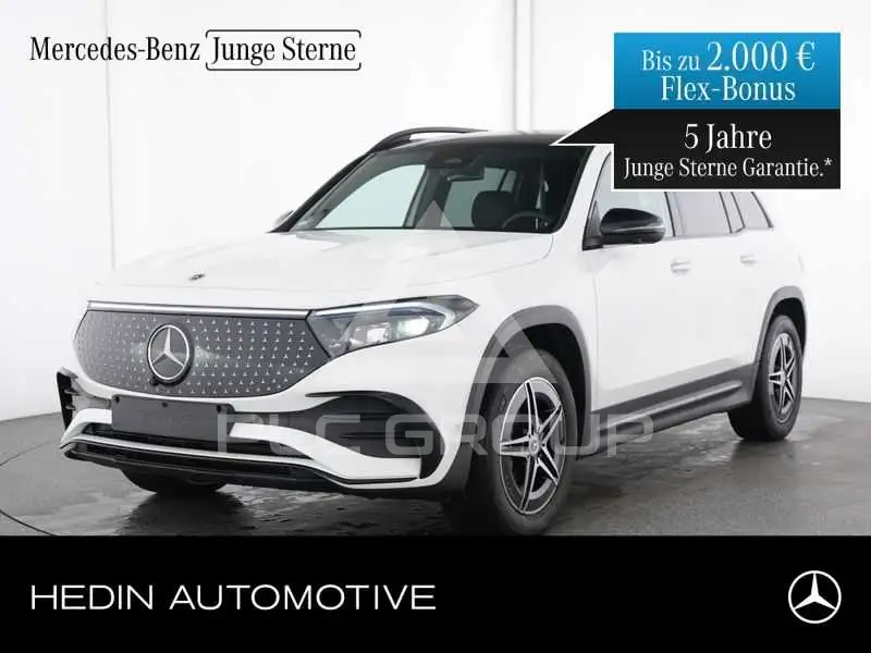 2025 Mercedes Benz EQB