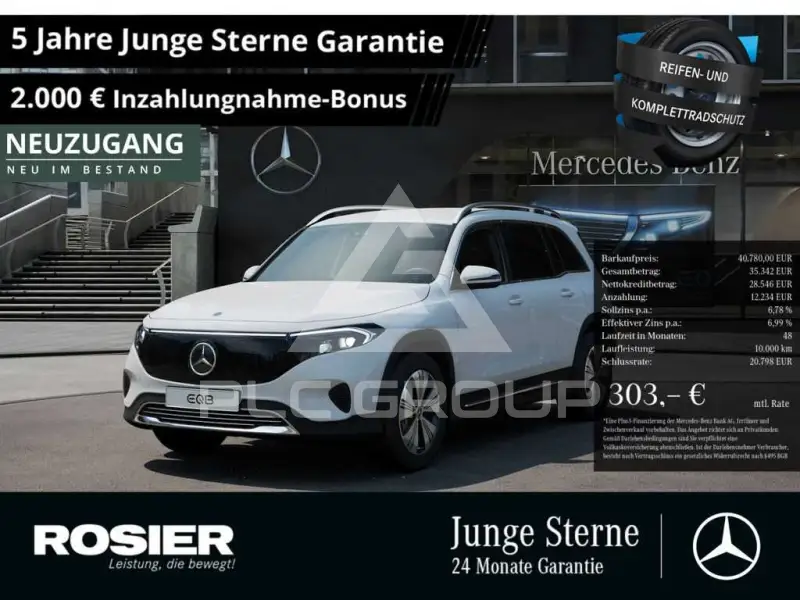 2025 Mercedes Benz EQB