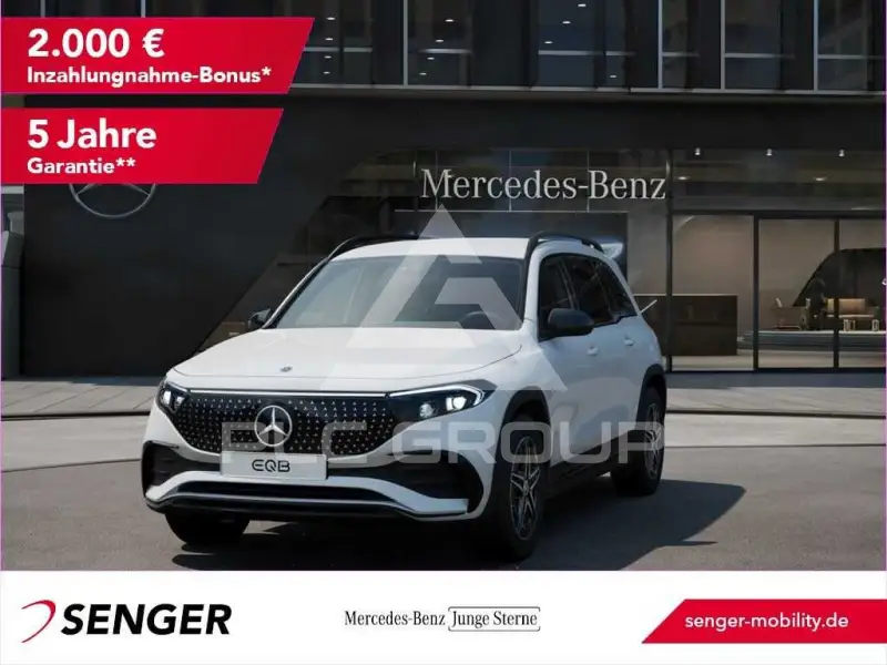 2025 Mercedes Benz EQB