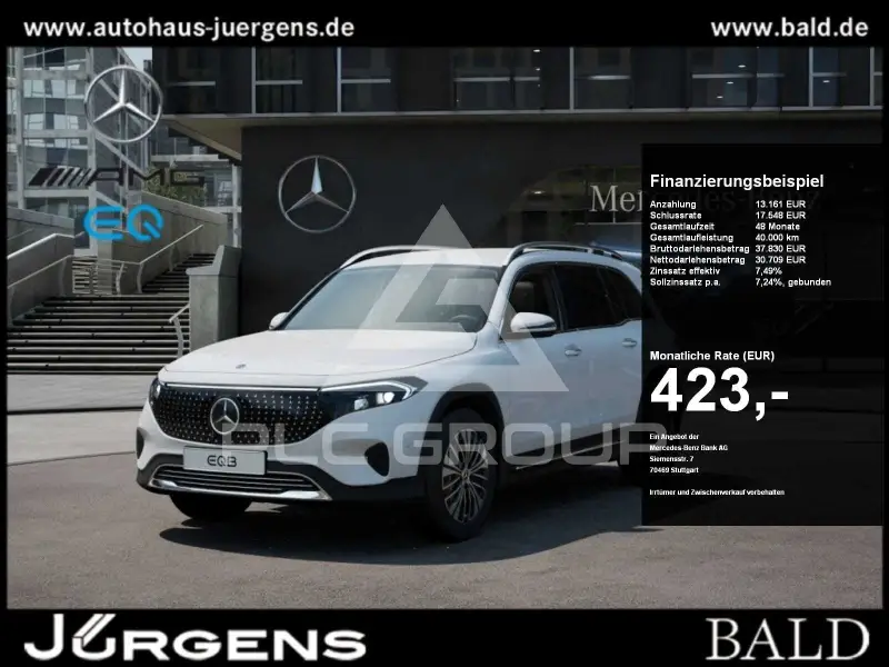 2025 Mercedes Benz EQB