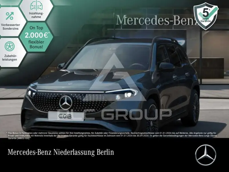 2025 Mercedes Benz EQB