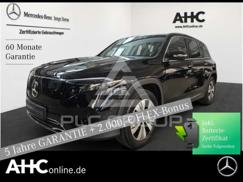 2025 Mercedes Benz EQB