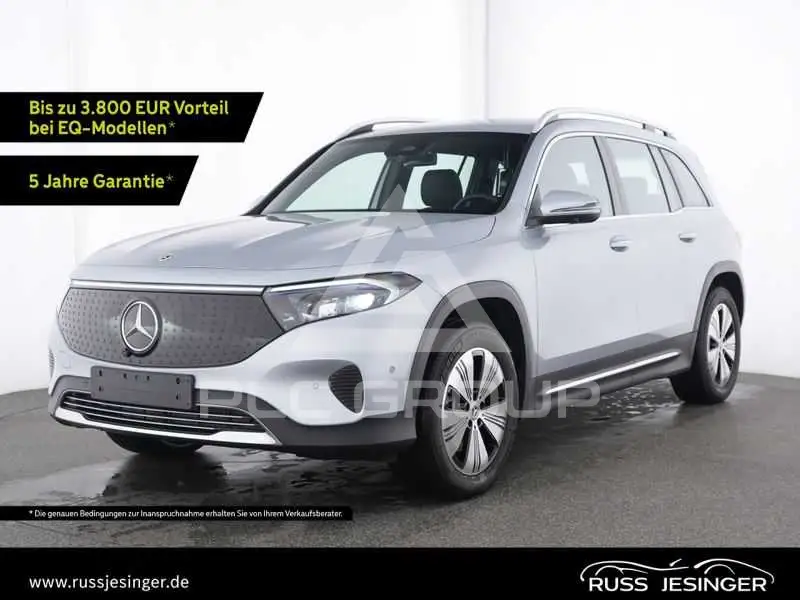 2025 Mercedes Benz EQB