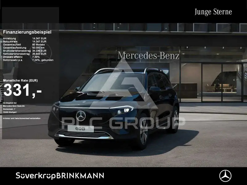 2025 Mercedes Benz EQB