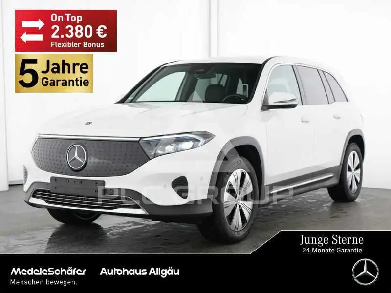 2025 Mercedes Benz EQB