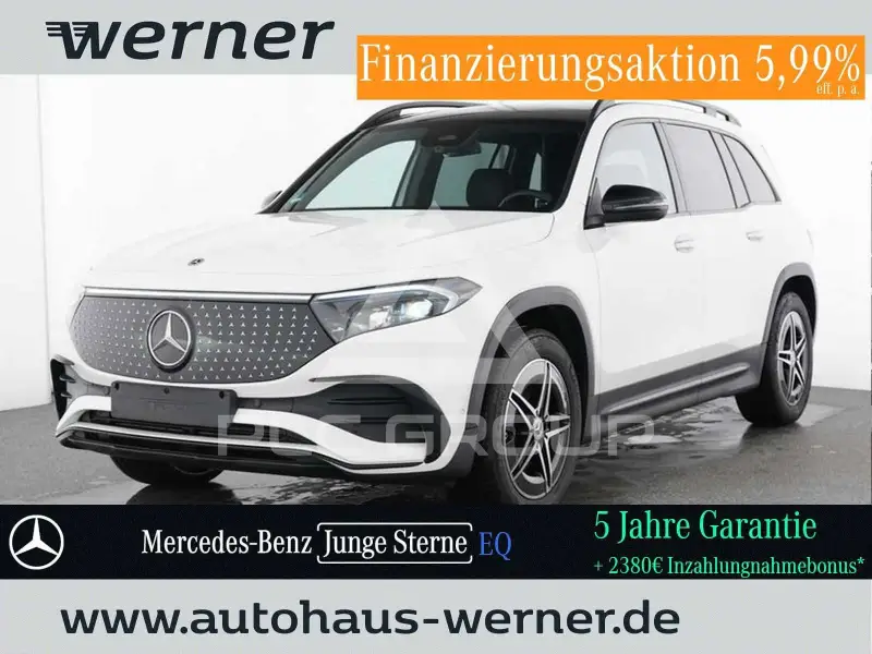 2025 Mercedes Benz EQB
