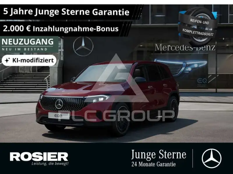 2025 Mercedes Benz EQB