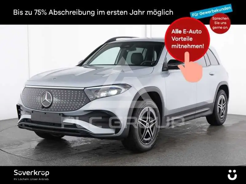 2025 Mercedes Benz EQB