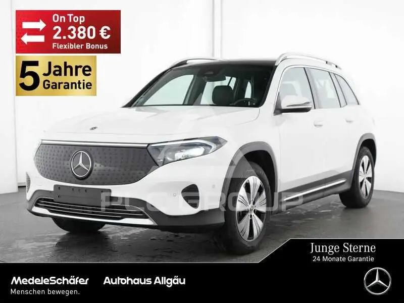 2025 Mercedes Benz EQB