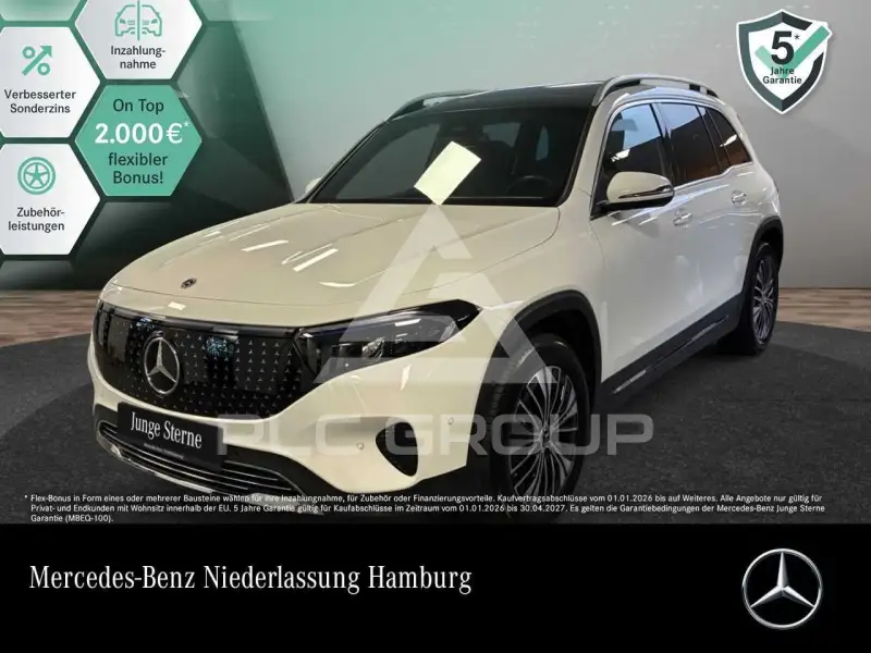 2025 Mercedes Benz EQB