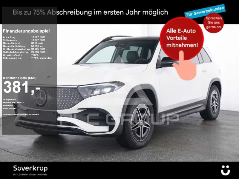 2025 Mercedes Benz EQB