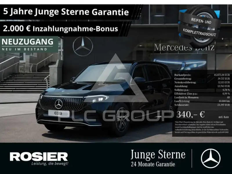 2025 Mercedes Benz EQB