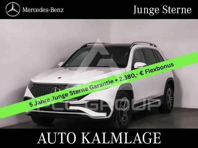 2025 Mercedes Benz EQB