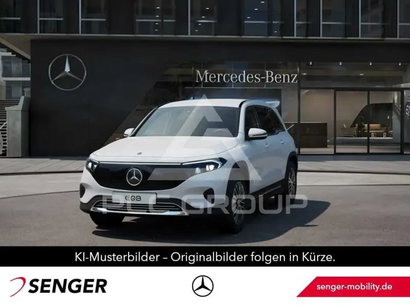 2025 Mercedes Benz EQB