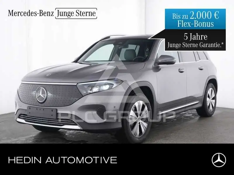 2025 Mercedes Benz EQB