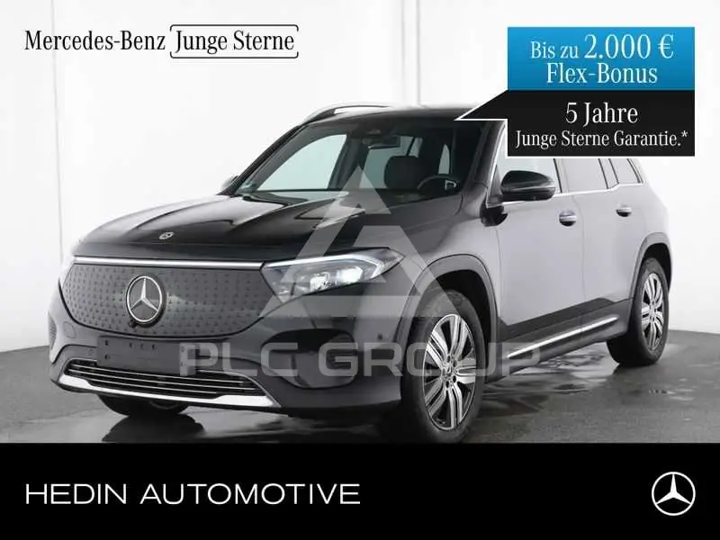 2025 Mercedes Benz EQB