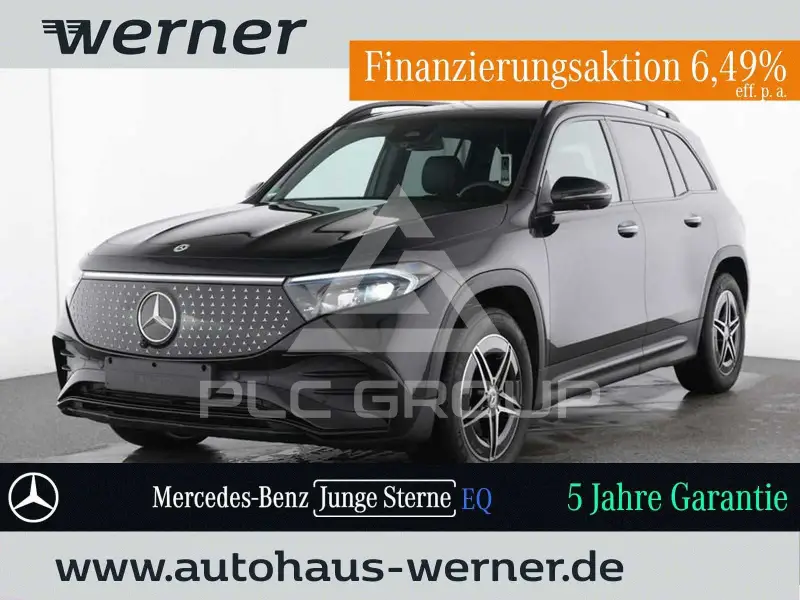2025 Mercedes Benz EQB