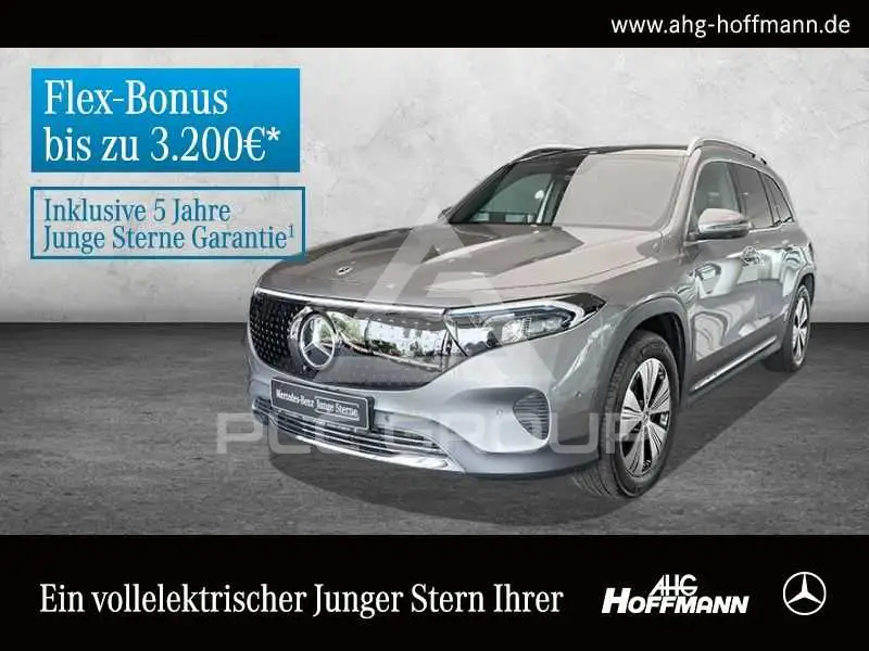 2025 Mercedes Benz EQB