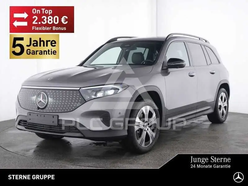 2025 Mercedes Benz EQB