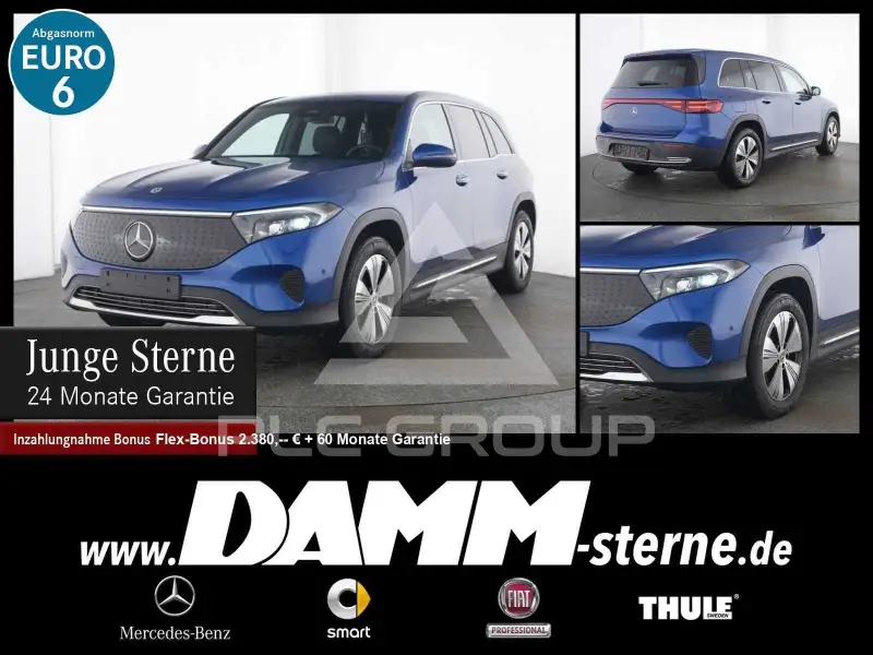 2025 Mercedes Benz EQB