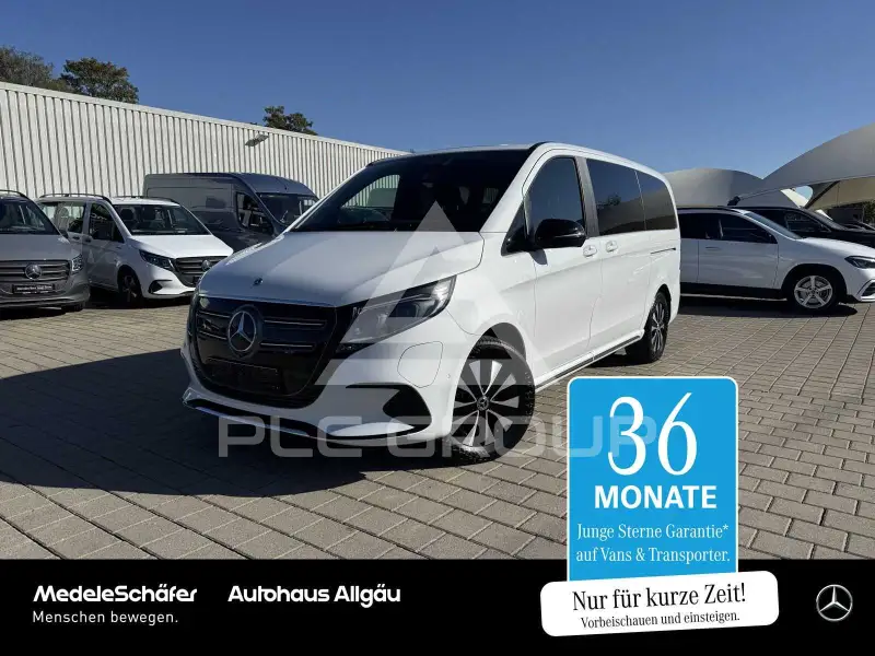 2025 Mercedes Benz EQV