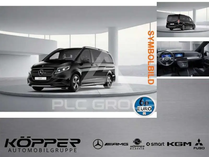 2025 Mercedes Benz EQV