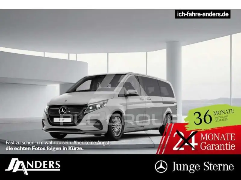 2025 Mercedes Benz EQV
