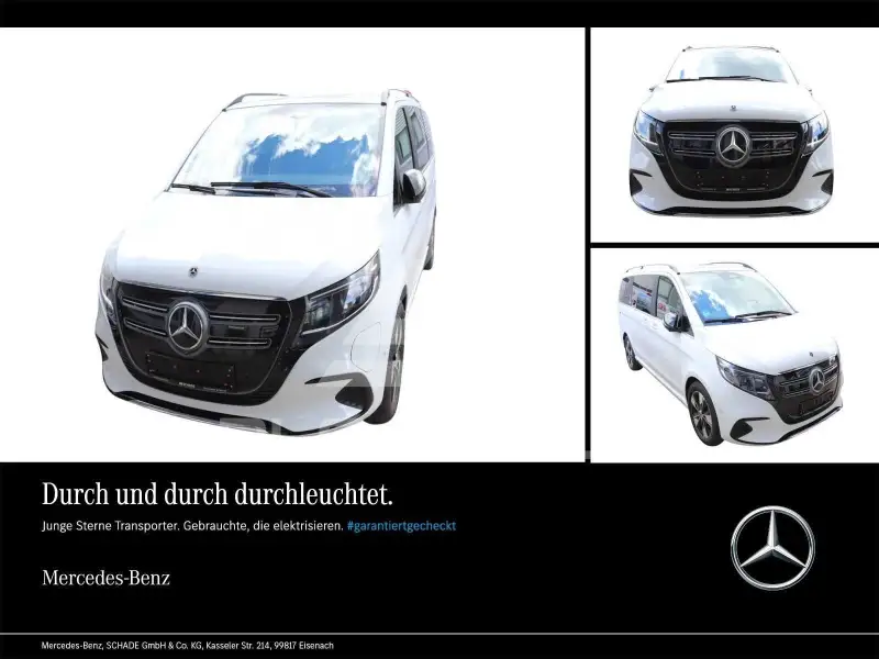 2025 Mercedes Benz EQV