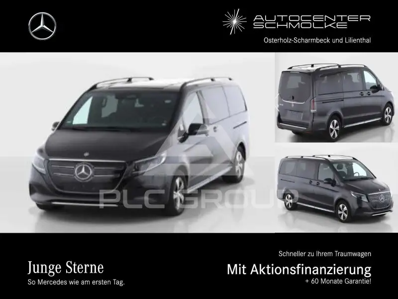 2025 Mercedes Benz EQV