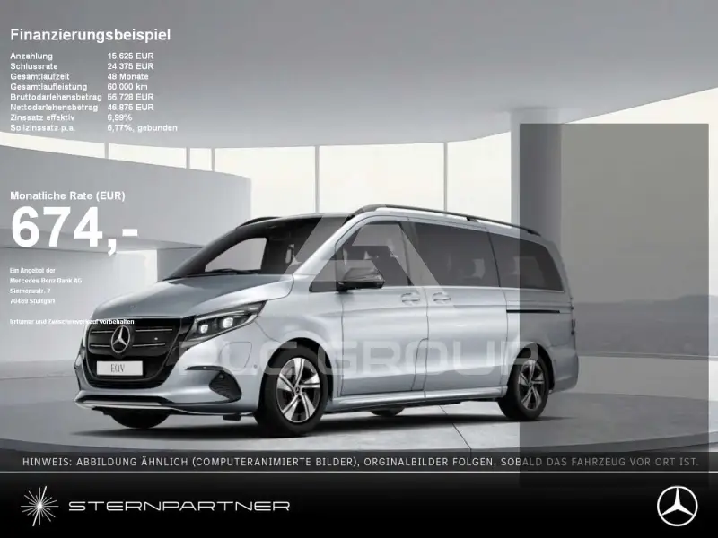 2025 Mercedes Benz EQV