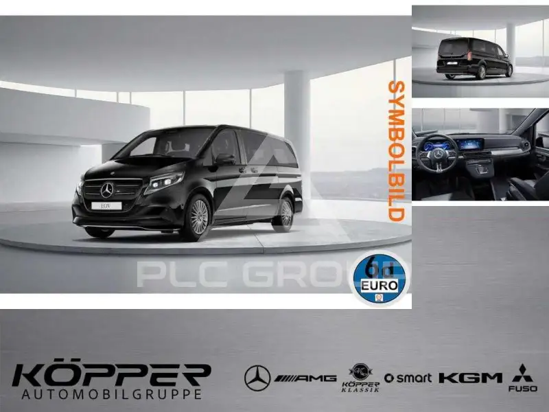 2025 Mercedes Benz EQV
