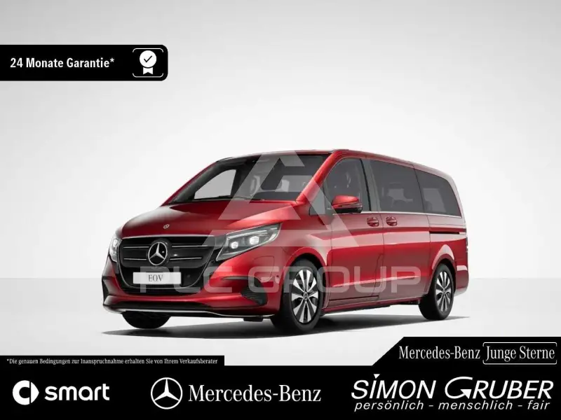 2025 Mercedes Benz EQV