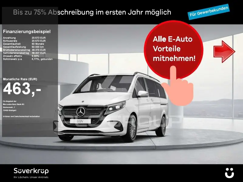 2025 Mercedes Benz EQV