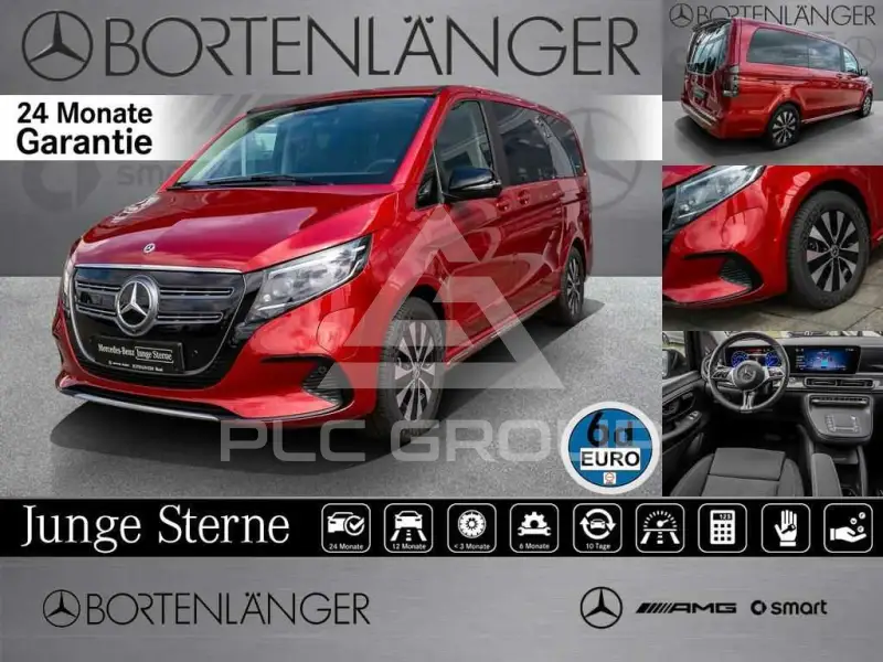 2025 Mercedes Benz EQV