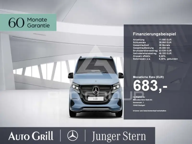 2025 Mercedes Benz EQV