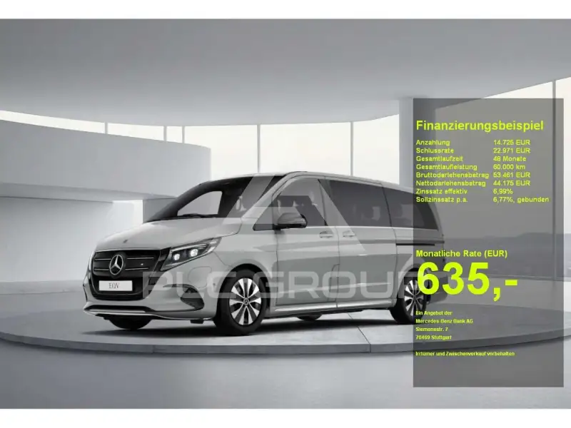 2025 Mercedes Benz EQV