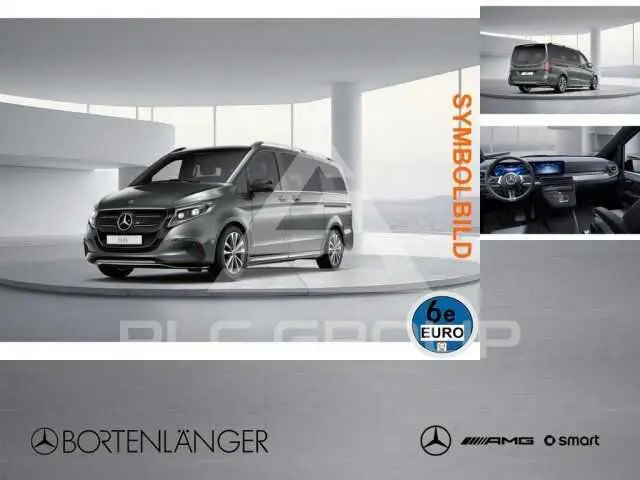 2025 Mercedes Benz EQV