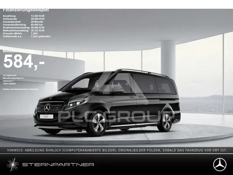 2025 Mercedes Benz EQV