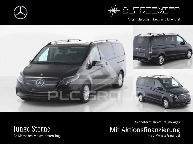 2025 Mercedes Benz EQV