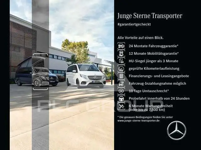2025 Mercedes Benz EQV