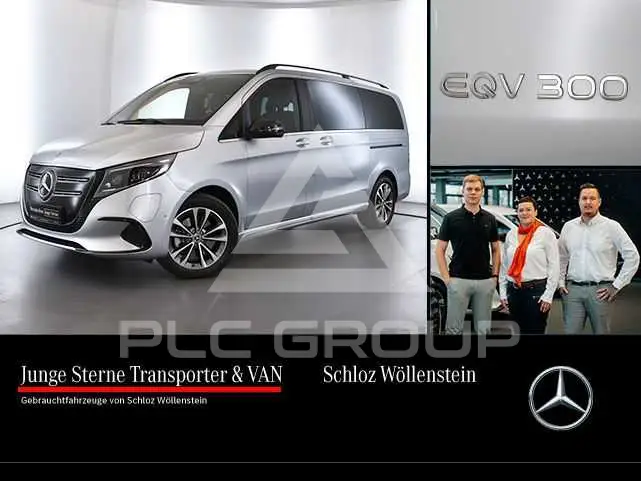 2025 Mercedes Benz EQV