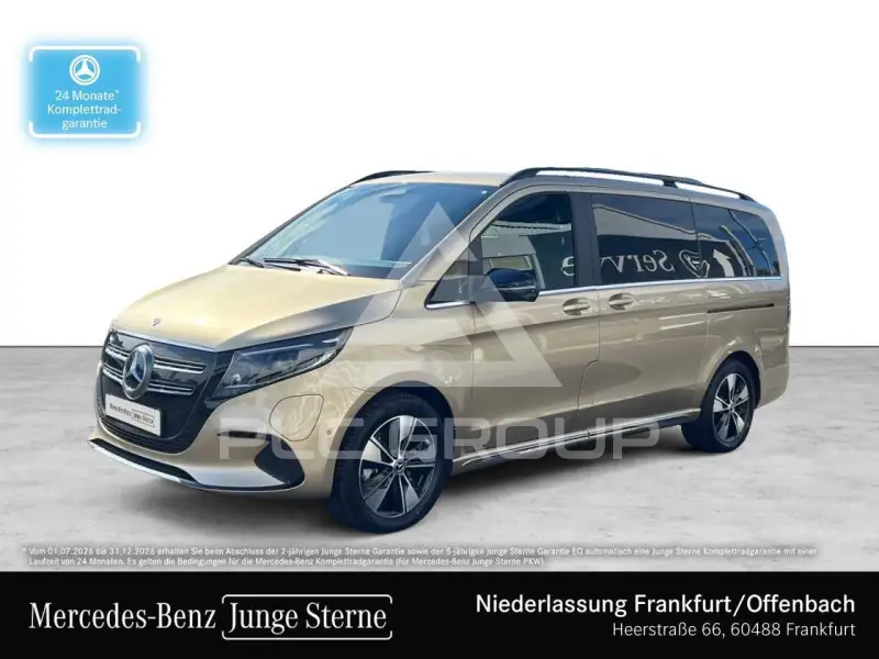 2025 Mercedes Benz EQV