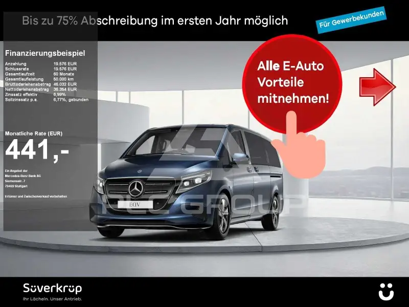2025 Mercedes Benz EQV